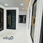 بزرگمهر پوشش خاوران