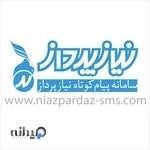 Niazpardaz SMS