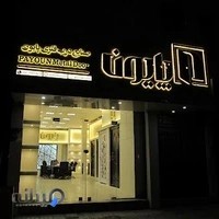 درب فلزی پایون