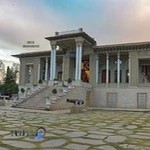 باغ عفیف آباد