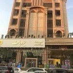 بیمه پارسیان