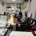 نمایندگی بیمه البرز حمید محمدی