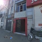 کارگزاري بيمه تامين اجتماعي شعبه ٩