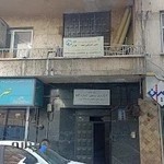 کارگزار شماره ۵۳ ، شعبه ۲۶ تامین اجتماعی