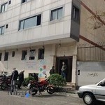 کارگزاری ۵۹ شعبه ۲۵ تامین اجتماعی