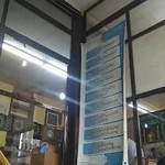 کارگزاری شعبه 8 تامین اجتماعی