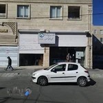 کارگزاری رسمی تامین اجتماعی