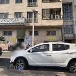 اداره تامین اجتماعی شعبه ۲۴