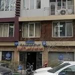 اداره تأمین اجتماعی شعبه ۱۶