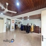 کارگزاری شعبه ۴ تامین اجتماعی