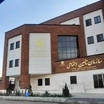 شعبه ۳ تامین اجتماعی قزوین