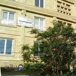 کار گزاری رسمی بیمه کد:‌725