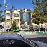 اداره تامین اجتماعی شعبه ۱زاهدان