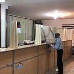 کارگزاری رسمی 61 تامین اجتماعی