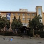 بیمه تامین اجتماعی شعبه یک