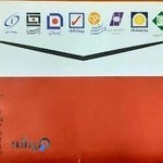 کارگزاری رسمی بیمه کد ۴۳۲