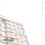 شرکت خدمات بیمه ای حیات نوین