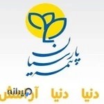 بیمه پارسیان کد 503193