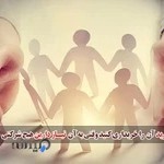 آتیه طلایی سلامت