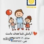 بیمه پاسارگاد