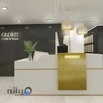 توسعه تبادلات پایا