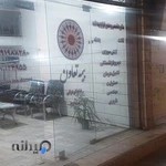 بیمه تعاون امین رضادرانی کد ۳۸۴۸