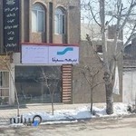 نمایندگی بیمه سینا ۶۸۰۱ هادی پور