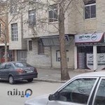 بیمه البرز نمایندگی 5588 جوانمردی