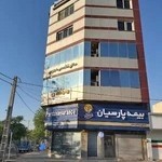 بیمه پارسیان شعبه ساوه