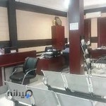 شرکت بیمه کوثر