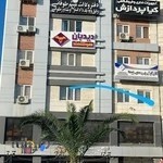 مرکز بیمه (markazebime.com)