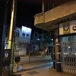 کارگزاری بیمه اجتماعی روستائیان و عشایر شهرستان خوی