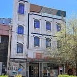 شرکت آتیه سازان حافظ(شعبه لرستان)