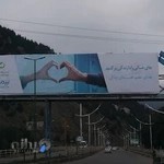 بیمه دی نمایندگی پویان ملتمسی