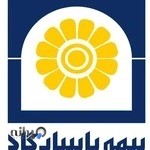 بیمه پاسارگاد