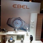 گالری ساعت ارشیا