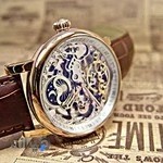 ساعت تی تی بول