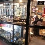 فروشگاه ساعت فورتیس غلامی
