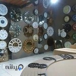 پخش ساعت دیواری