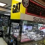 گالری ساعت آس