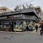 خدمات کیش بهین