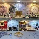ساعت امیر