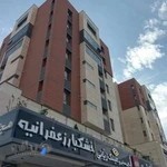 گالری ساعت گوهربین