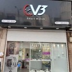 ساعت هوشمند ونوس