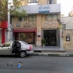 شهر کتاب ونک