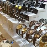 گالری ثانیه ها