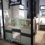 2nd Branch Of HAFEZI watch shop ساعت فروشی(برند فروشی)