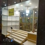 گالری ساعت رمضان زاده