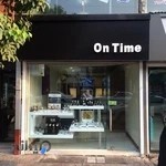 گالری ساعت انتایم