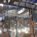 ساعت فروشی کاظم زاده